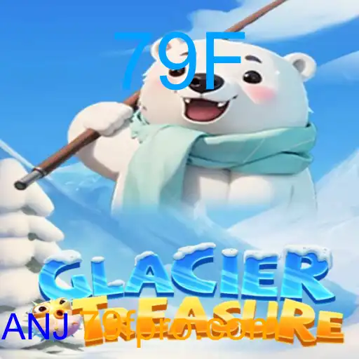 GlacierTreasure