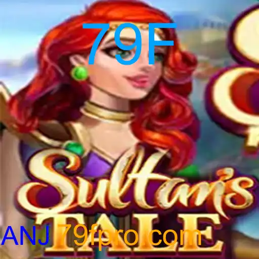 Sultanstale